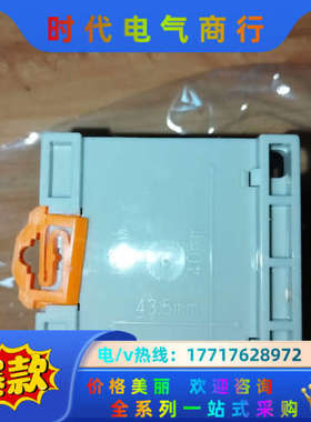 全新原装魏德米勒PWR173880 D-32758 1219议价