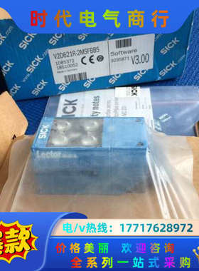 sick基于图像的读码器Lector62x议价