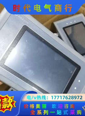 显控4.3寸触摸屏sk－043he fe me现货各20议价