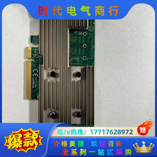 磁盘阵列raid 16I SATA扩展议价 9305 LSI