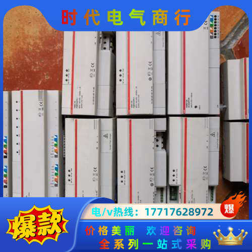可视对讲电源室内机电源原装电源门禁电源YSM01-PS议价