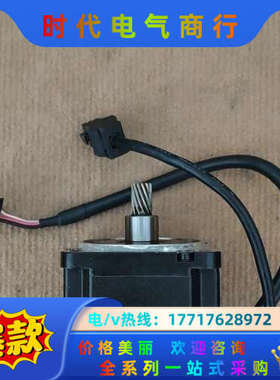 绝对值电机750瓦，ECMS-CA0807ZZ议价