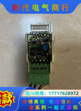 PLC插件模块FPG-COM3/AFPG803议价