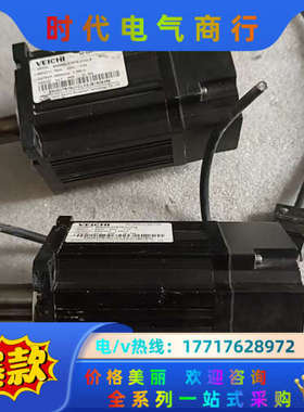 SMM08-2TR75-U1CL5电机 质量保证  议价