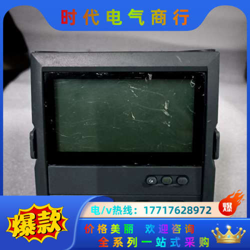 中核议表CN521-A1F3A04W2议价