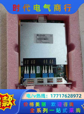 OPLINK DCPA0光纤扩展卡OFMSSDCARDZES议价