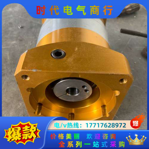 托玛斯TS-120-L2-R050-P2-SZ议价