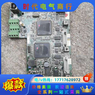 成色议价 有脚拆了 A740 11k变频器主板
