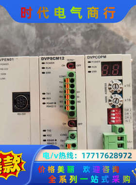 DVPSCM12-SL 300议价