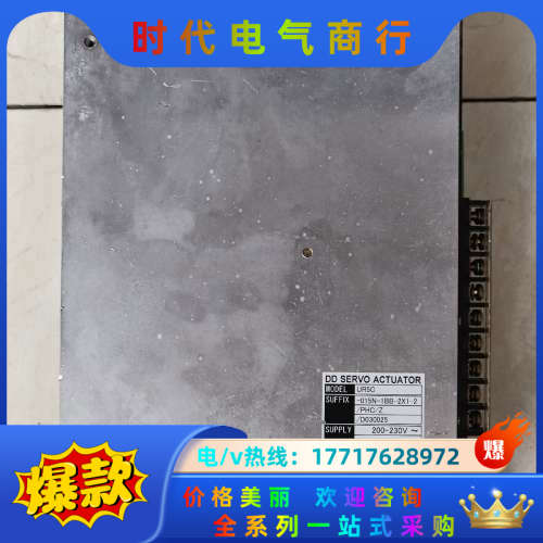 横河UR5C-015N-1BB-2X1-2驱动器现货实拍功能议价