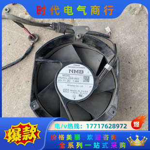 实拍图 NMB风机 B60 05W 功能正常议价 5920VL