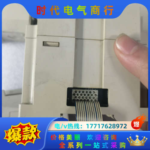 处理FX2N-1PG-E，，没盖子，能接受再议价