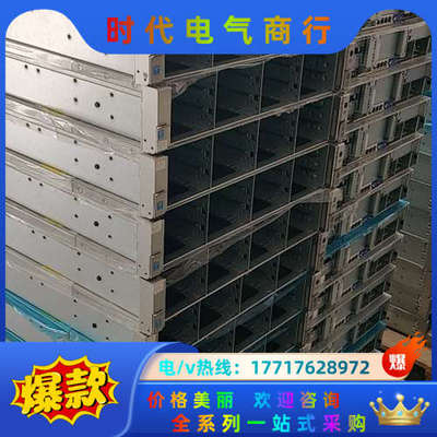 HP DL380G9 12盘位 阵列卡P840AR P840议价