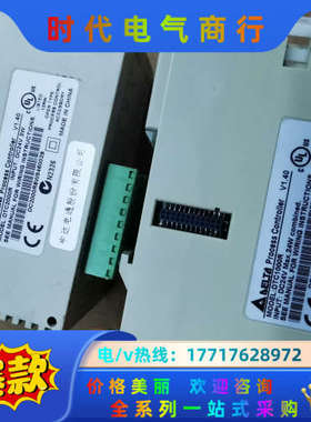 DTC1000R  DTC2000R议价