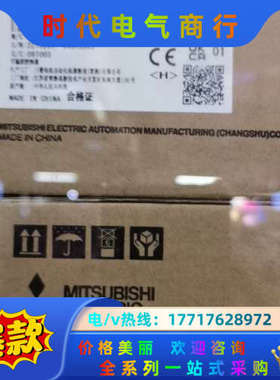 PLC控制器FX3GA一24MR，全新原装正品，23年8议价