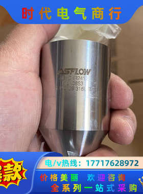 ASFLOW焊接大小头-CNB2412、316不锈钢BA议价