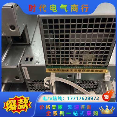 服务器电源 1600W 12V电源 700-013834-0议价