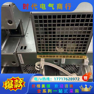 013834 服务器电源 700 12V电源 0议价 1600W