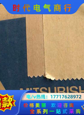 HG-JR203B伺服电机 全新正品HG-JR203议价