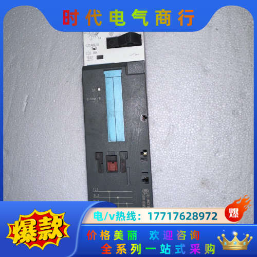 3RK1301-1BB00-0AA2电动机起动器，全新原装无议价