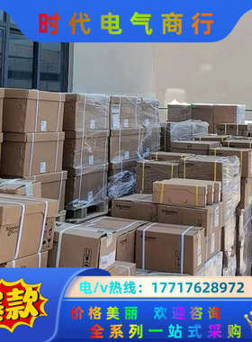 SICK光电开关全新原装正品GTE6-P4212150现议价