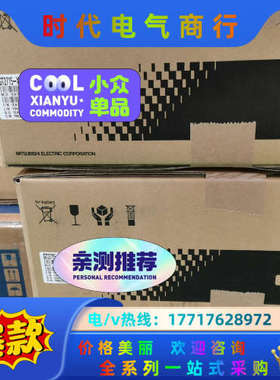 GT2507-WTBD  原装正品触摸屏议价