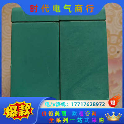 意大利FINMOTOR议价