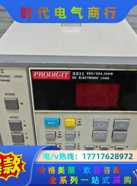 博计PRODT3302十3311C60V／60A300w议价