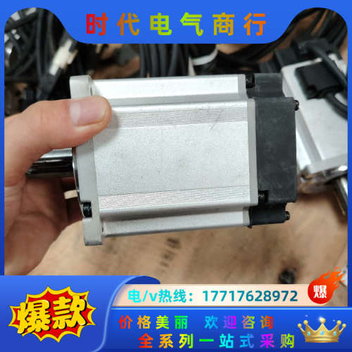 信捷总线伺服电机DS5C1K-20P7-PTA  MS5S-议价