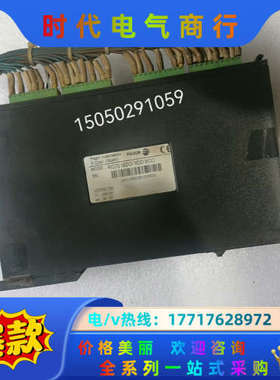 发格模块RIO70 16DO/16DO MOD议价