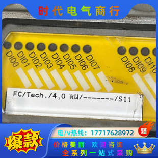 E21A S1议价 503 SEW变频器MTF11A040