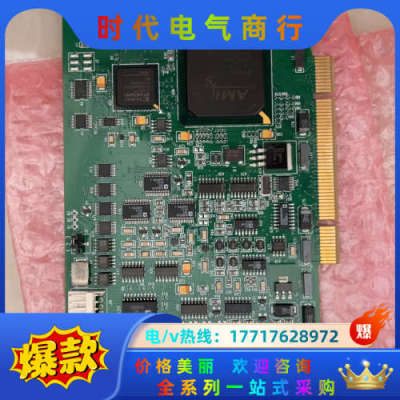 迈创 METEAR_II Y751_0301 REV:B M议价