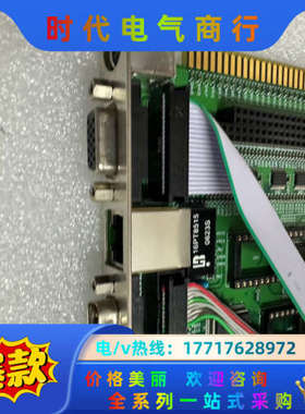 住友主板：AS-3343 REV.B议价