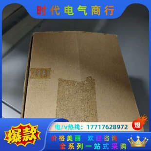 A议价 M40DR 全新PLC CP1L