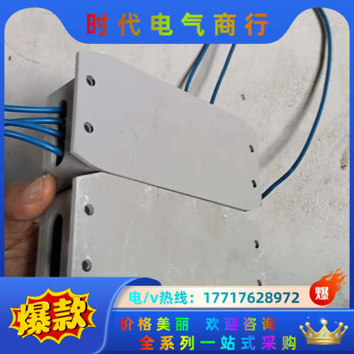 Bitpass电子变压器TYPE:HT-060-A 6000议价