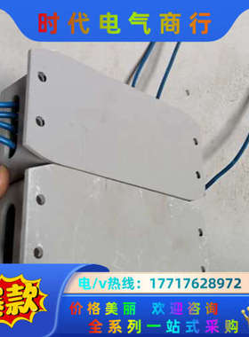 Bitpass电子变压器TYPE:HT-060-A 6000议价