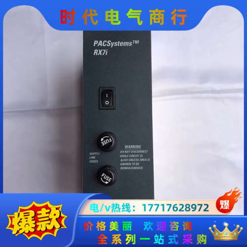 GE IC698PSA350  功能正常 实图议价