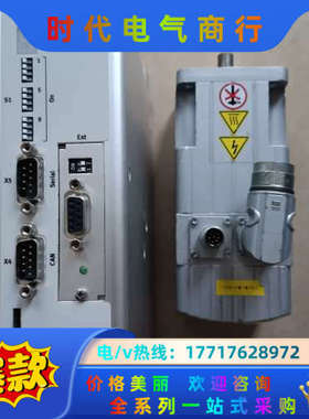 驱动器  CMMS-ST-C8-7-G2议价