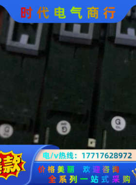 原装PLC FP0-E32，议价