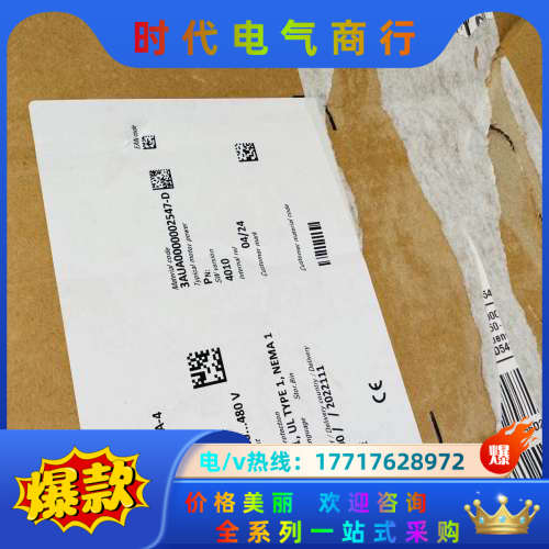 变频器37kw ACS550-01-072A-4 议价