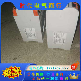 1台 Accura 400A 2750PC 27议价 控制器