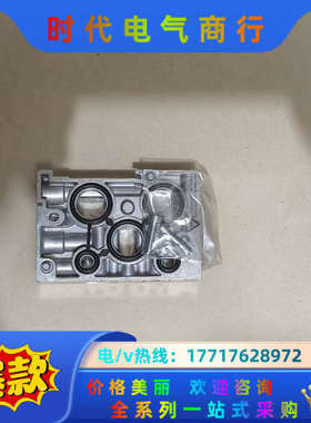 162690、163454、161112、160议价