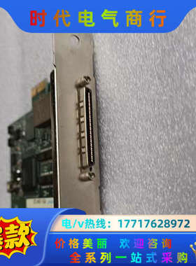 Intetface PEX-284122采集卡实物议价
