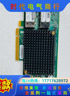 HP 788995-B21 792834-001 78899议价