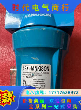 HANKISON   未使用HF3-12-4BDPL议价