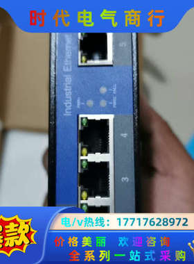 欧柏工业级以太网交换机  B605F议价