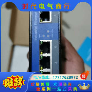 欧柏工业级以太网交换机 B605F议价