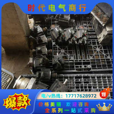 驱动器MEDDT7364003 2.5KW ，实议价