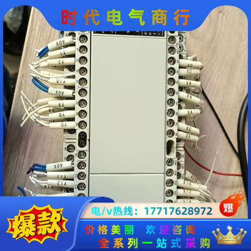 AFPXHC60T-F  AFPX-TR8  原装拆议价