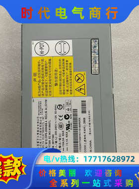 IBM 39Y7359 39Y7360 74P4452 74议价